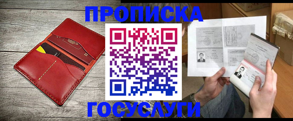 форма 3 в Сергаче